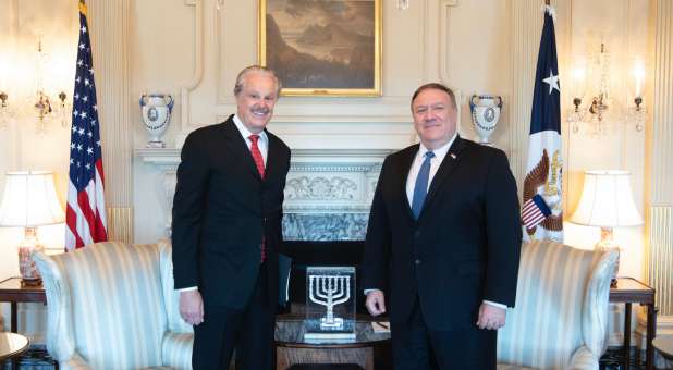 Secretary of State Mike Pompeo Receives Friends of Zion Award