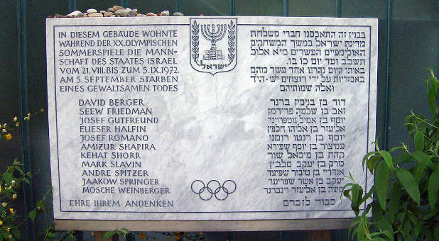 Remembering the Israeli Victims of the 1972 ‘Munich Massacre’