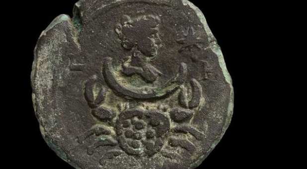 Rare Roman Coin From Nearly 2,000 Years Ago Found Off Israel’s Coast