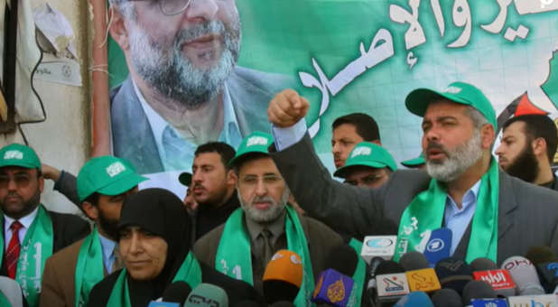 Hamas supporters