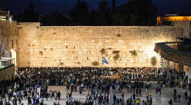 Western 'wailing' wall.