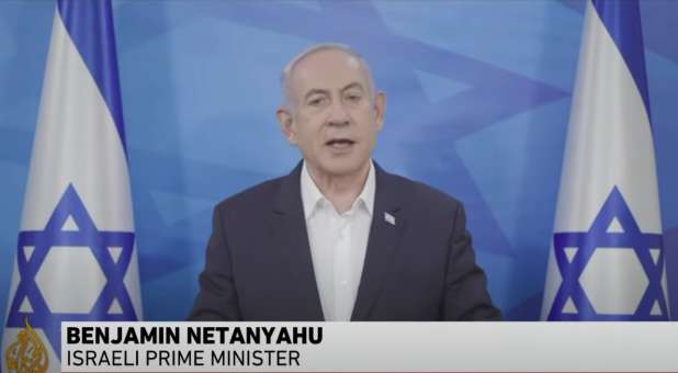 How Will Israel Retaliate Against Iran?